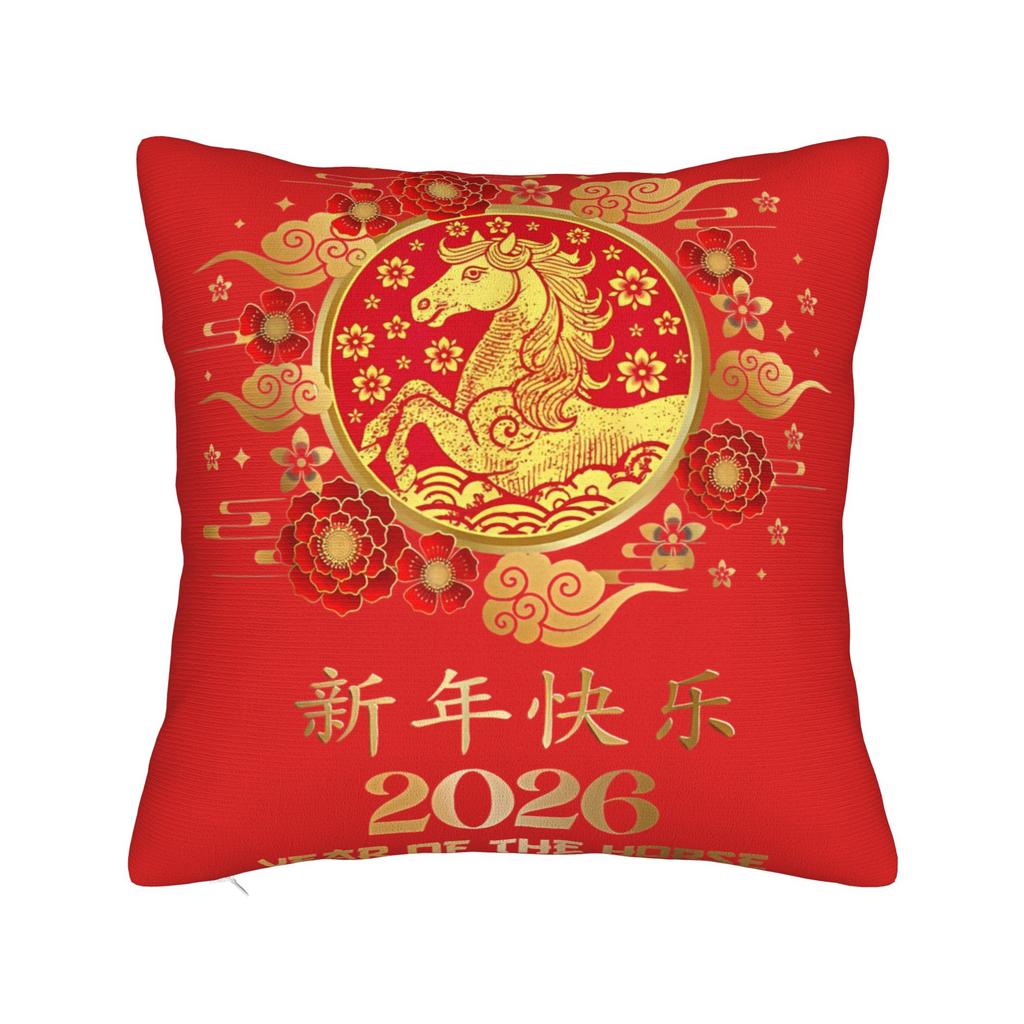 New Year Horse Happy Chinese New Year Pillow Cover Retro Pillow Case For Chair Sofa Home Decor Graphic Pillowcases