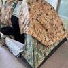 Ruibisheng Outdoor Camouflage Camping Tent