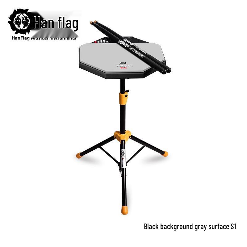 Hanqi S1 Mute Drum & Metronome 10-inch Practice Pad