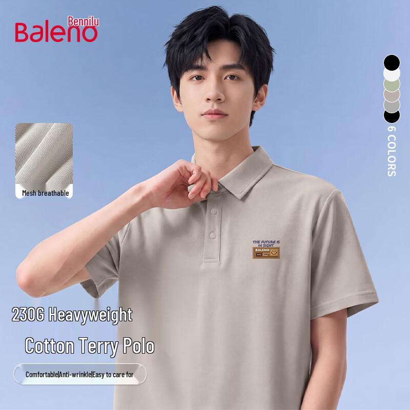 Baleno Men s Breathable Cotton Blend Polo Shirt L