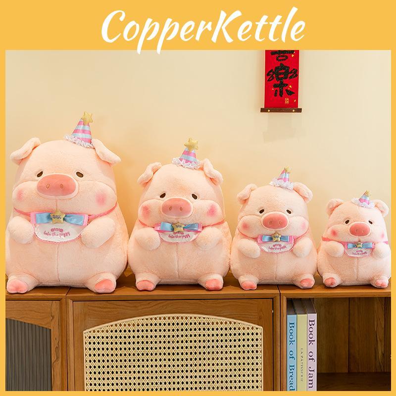 Adorable Lulu Pig Plush Toy Doll Super Soft Hugging Pillow Cute Gift For Girls