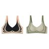 2 PCS Women's Seamless Gathering No Steel Ring Underwear Bra Skin-friendly Breathable Bra