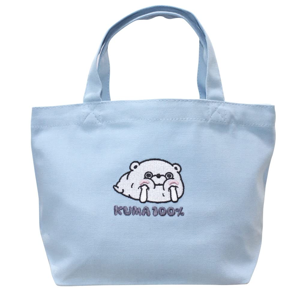 

YOSISTAMP Embroidered Canvas Tote Bag S/Mini Tote (Light Blue/100% Bear (Munyu))