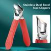 Professional Slanted Nail Clippers Wide Jaw Opening Anti-Splash Nail Clipper Stainless Steel Toenail Pliers Manicure Tools