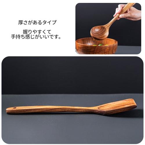Desirable 5-Piece Kitchen Utensil Set, Made from Natural Acacia Wood, Carved from a Block of Wood, No Glue, Includes Rice Paddle, Spatula, Turner, Ski