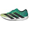 Adizero Adios 9 Comfortable Woven Racing Running Shoes Men's Yellow Green JP9268