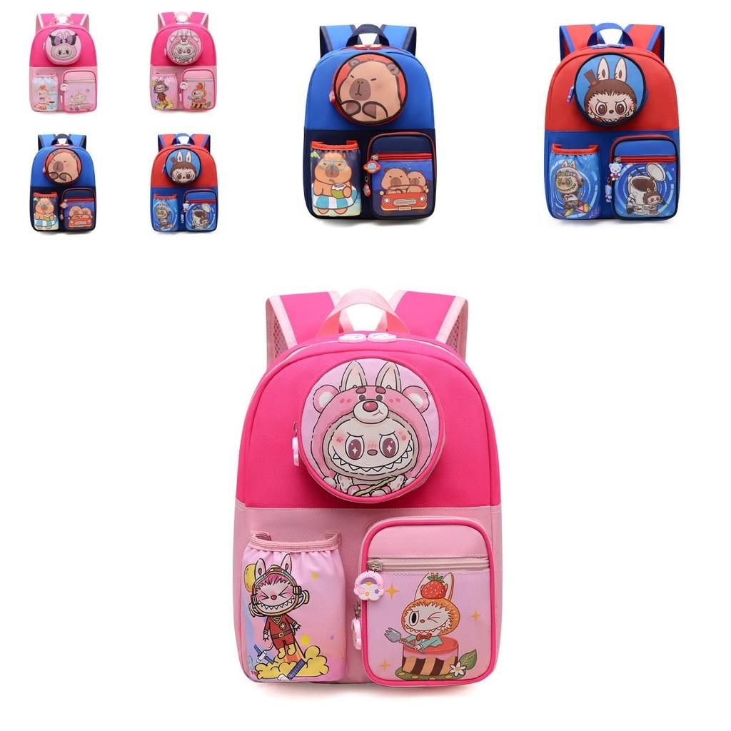 Charming And Colorful Dual Shoulder Backpack For Young Kids Ideal For Education