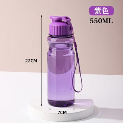 Plastic Cup Portable Handheld Outdoor Sports Mug 900ml