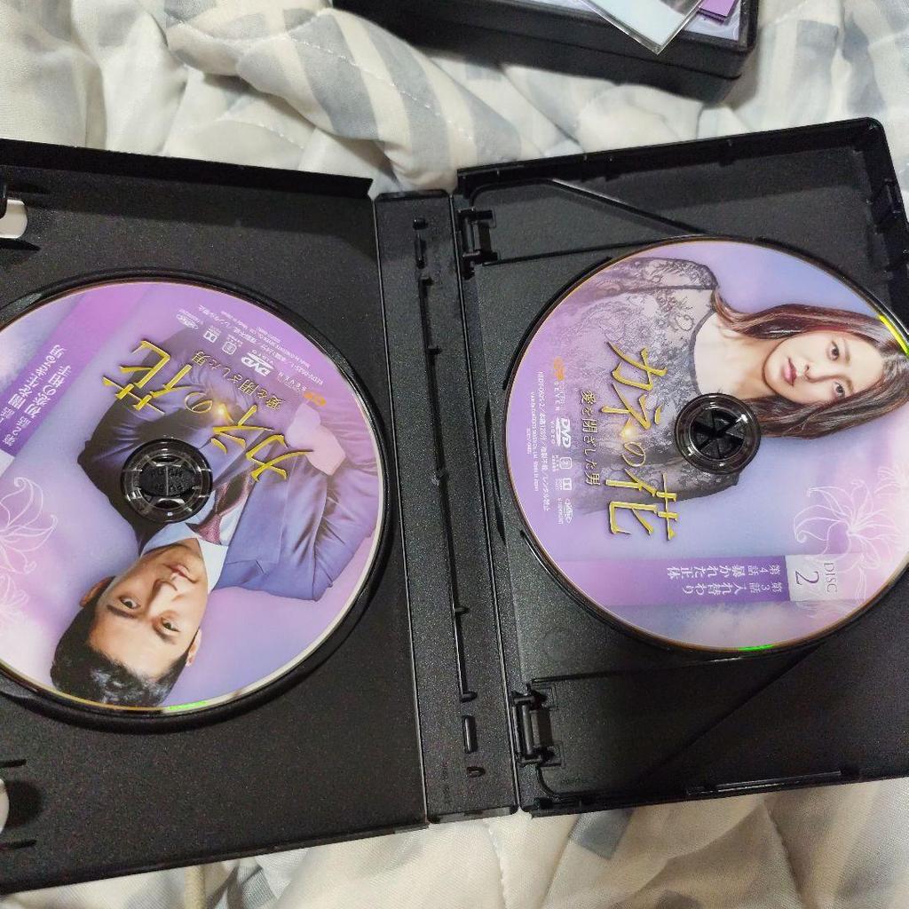 [USED] Money Flower: The Man Who Closed His Love DVD Jang Hyuk/Park Se Yeon Korean Drama Korean Wave
