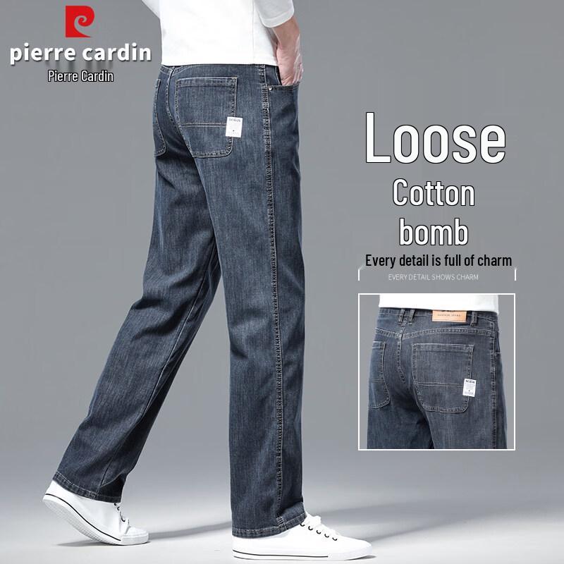 Pierre Cardin Men s Loose Straight-Leg Denim Jeans 35