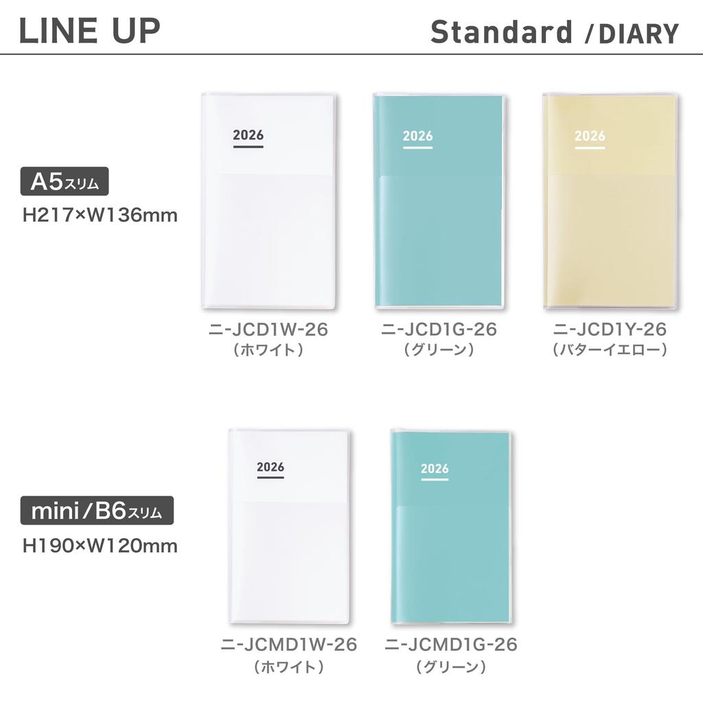 Kokuyo Jibun Techo Diary 2026 A5 Butter Starts November 2025 Monthly/Weekly Planner, Slim, Yellow, Ni-JCD1Y-26,