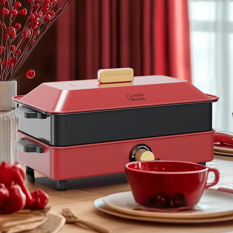 Corning VISIONS Multi-Function Cooker