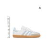 Кроссовки adidas Samba Og C
