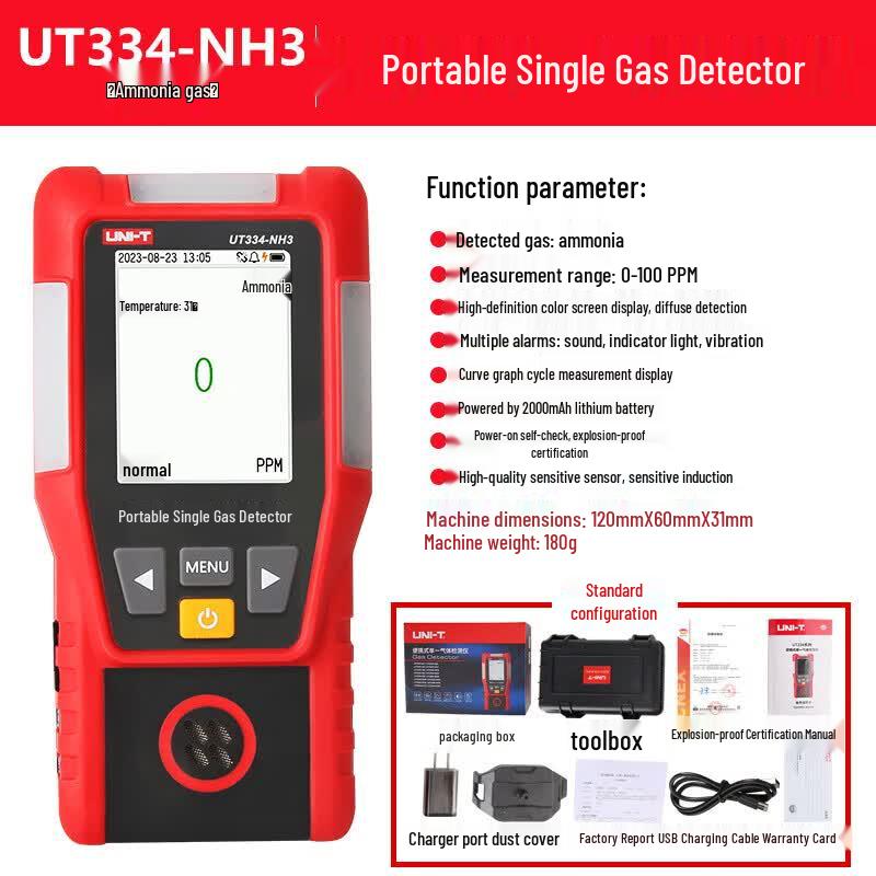 UNI-T UT334F+ Portable Multi-Gas Detector