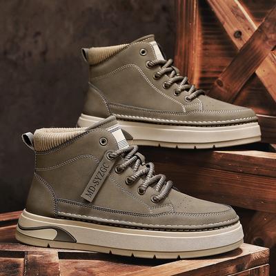 Bottes et bottines