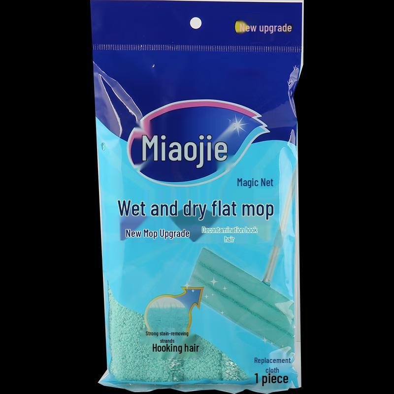 MIAOJIE Flat Mop Replacement Head