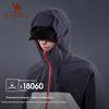 Camel Outdoor Waterproof & Windproof Hiking Jacket