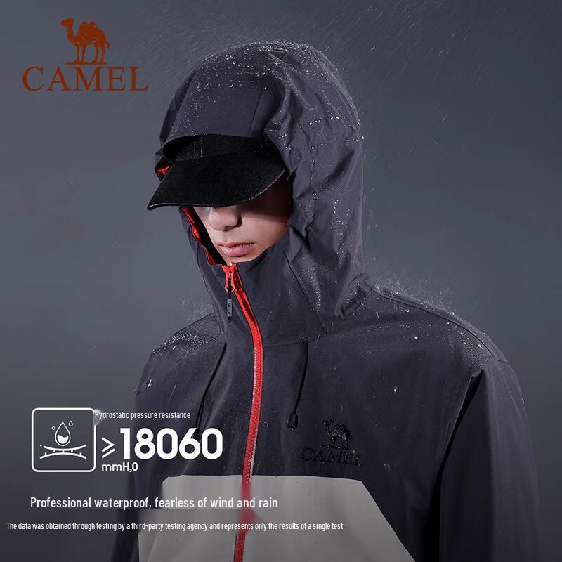 Camel Outdoor Waterproof & Windproof Hiking Jacket