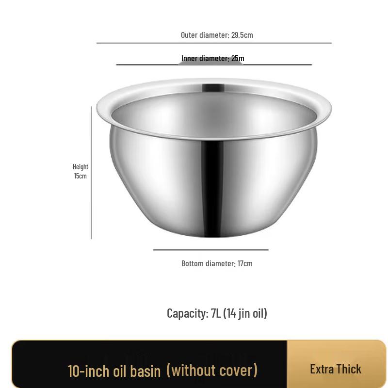 Qing Kou Stainless Steel Oil Container with Strainer Set