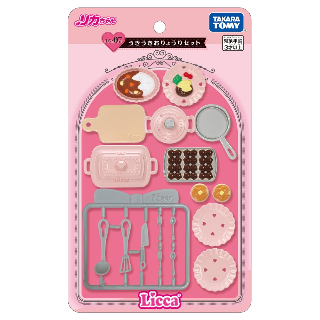 

Takara Tomy Licca-chan LG-07 Exciting Cooking Set, Dress-Up Pretend Play Toy for Ages 3 and Up