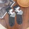 1/4Pairs Trendy Cute Cartoon Cat Women's Socks Casual Soft Floor Socks Cotton Comfortable Snow Boot Socks Gift