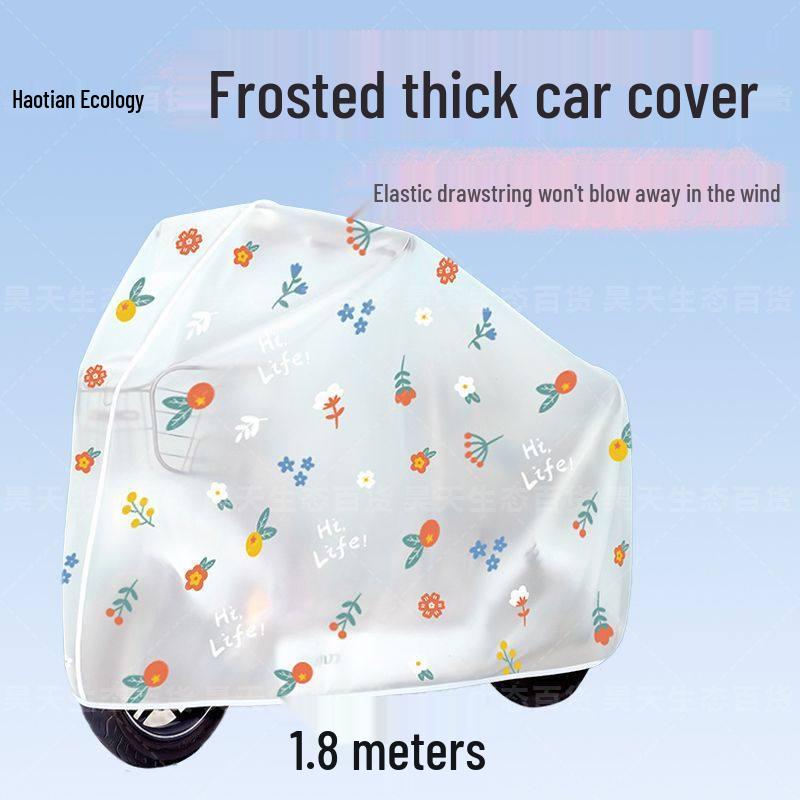 Yi Ceng Children s Electric Scooter Split Rain Poncho