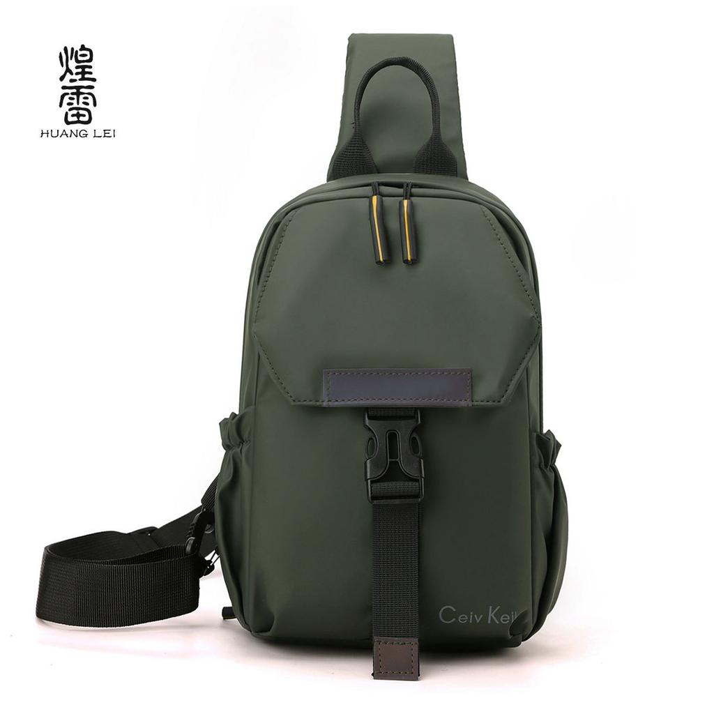 New Trend Breast Bag Men's Fashion Casual Crossbody Bag Men's Shoulder Backpack Premium Outdoor Anti-splashing Bag
