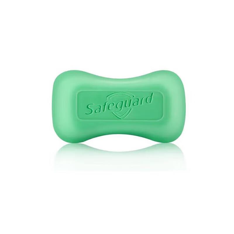Safeguard Honeysuckle Natural Refreshing Bar Soap