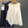 Women's Elegant Lyocell Linen Blend Round Neck Sleeveless Top