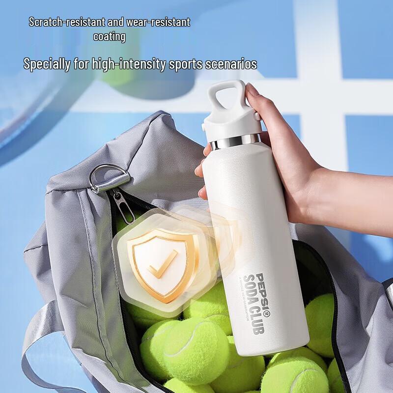 Pepsi 600ml 316 Stainless Steel Insulated Straw Bottle