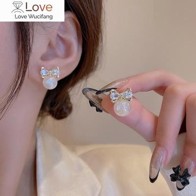New Colorful Mermaid Beads Zircon Bow Stud Earrings For Women Personality Fashion Earrings Wedding Jewelry Birthday Gifts
