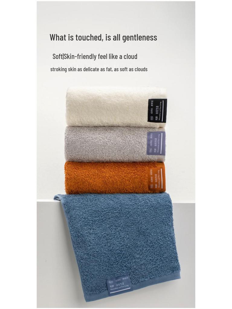 Jieliya Soft & Absorbent All-Cotton Bath & Face Towel Set