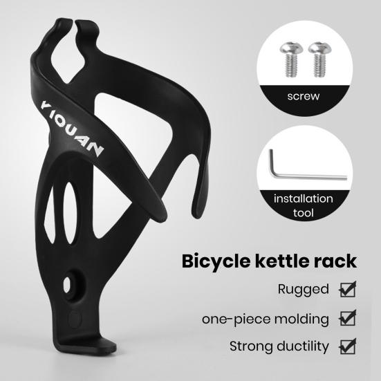 Water Kettle Cage Ultra-Light Bicycle Bottle Holder Smooth Stable Colorful Design Easy to Install Universal Fit Water Bottle Rack