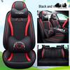Seventh Gen Elantra Universal Naughty Bear Car Seat Cushion - Leather/Ice Silk, All-Season