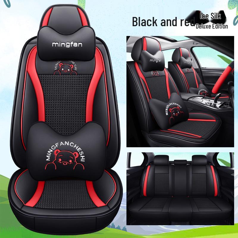 Seventh Gen Elantra Universal Naughty Bear Car Seat Cushion - Leather/Ice Silk, All-Season