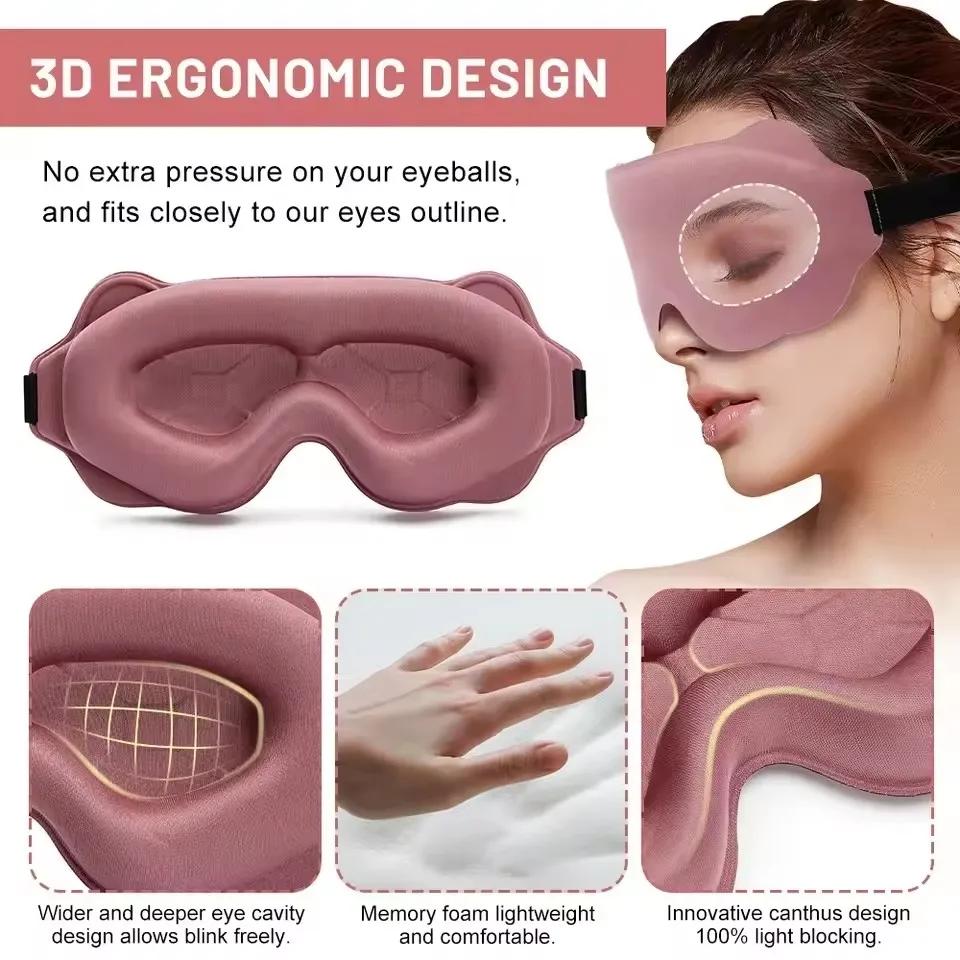 6D Sleep Mask Blockout Light Blindfold Sleeping Aid Eye Mask Soft Memory Foam Face Mask Eyeshade Slaapmasker Eye Cover Patch