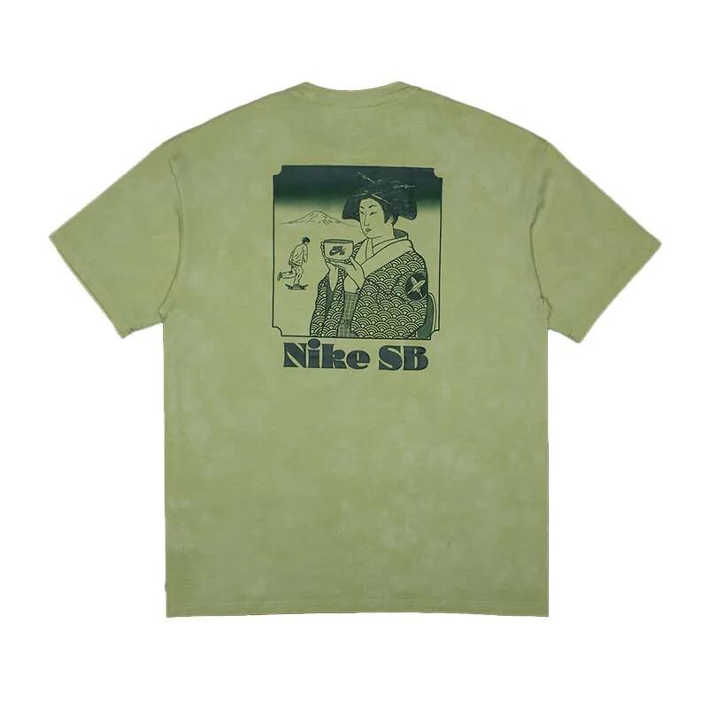 Yuto Horigome Nike SB T-Shirt Matcha (Asia Size) HJ0809-311 L