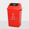 Commercial Classified Waste Bin with Lid