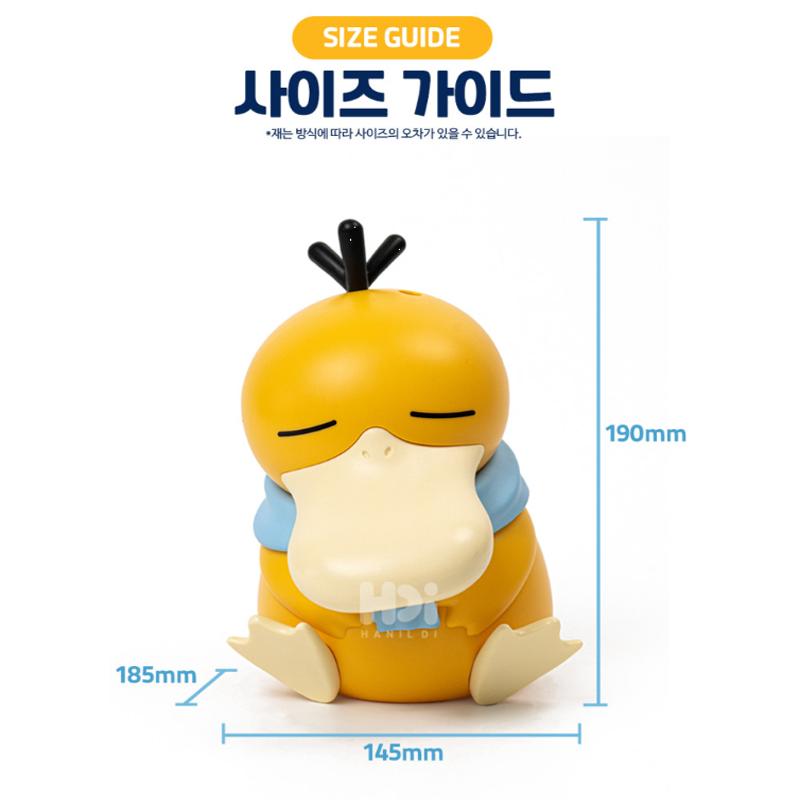 Pokémon genuine Psyduck GORAPADUCK USB Humidifier Pokémon Figure