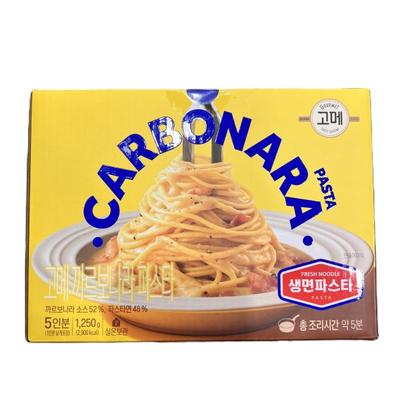 CJ Gourmet Carbonara Pasta 250g X 5P