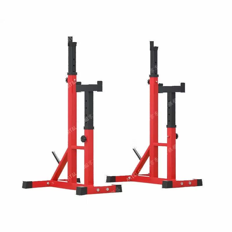 ART&LIVING Barbell Squat & Bench Press Rack with 100kg Barbell Set