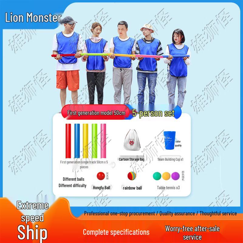 Lion Monster Bead Journey Team Challenge Game