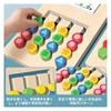 Wooden Puzzle, Educational Game, Montessori Education, Wooden Color Matching Puzzle, Double-Sided Puzzle, Color and Shape Recognition, Finger