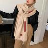 Autumn and winter double-sided jacquard imitation cashmere thick scarf women's versatile high-end shawl thickened warm scarf