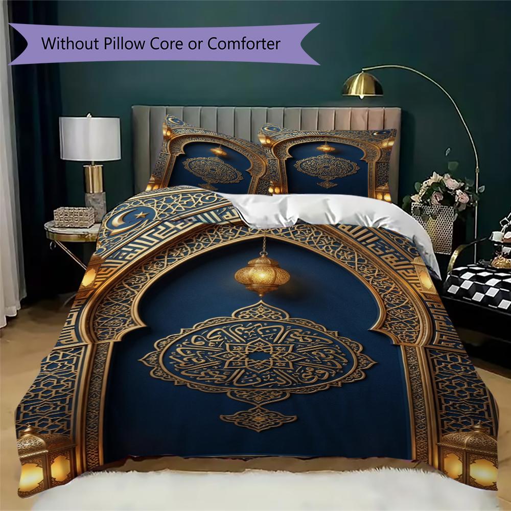 Muslim Pattern Bedding uilt Set uilt Cover Pillowcase Home Decoration Birthday Gift (1 * duvet cover + 2 * pillowcase  without core)129