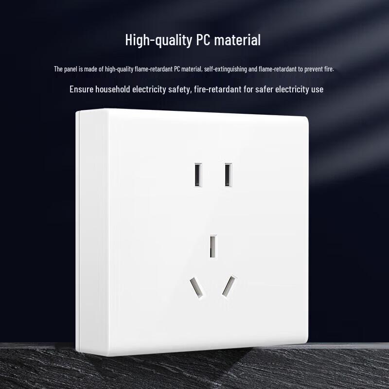 Jiangpu Surface-Mounted 5-Hole Socket