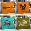Metal Death Cushion Cover Cushion Cover Set 4Pcs 50X50 45X45 40X40 Pillowcase Decorative Sofa Home Decor