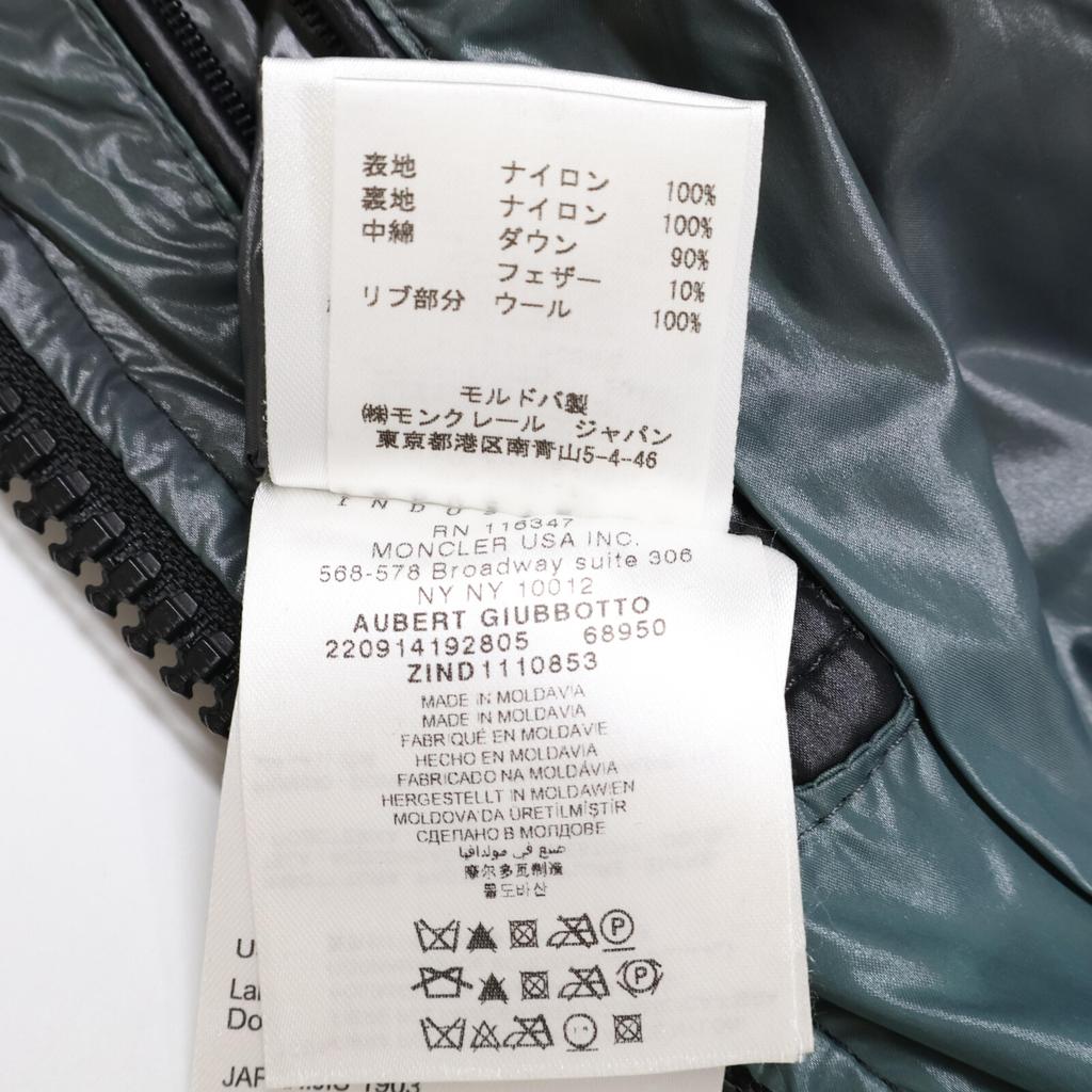 MONCLER [Domestic regular] AUBERT hoodie down Jacket 1 blackUsed