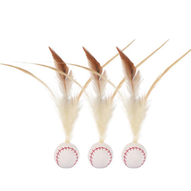 Elastic Feather Cat Toy: Self-Play Interactive Boredom Relief Shuttlecock Ball