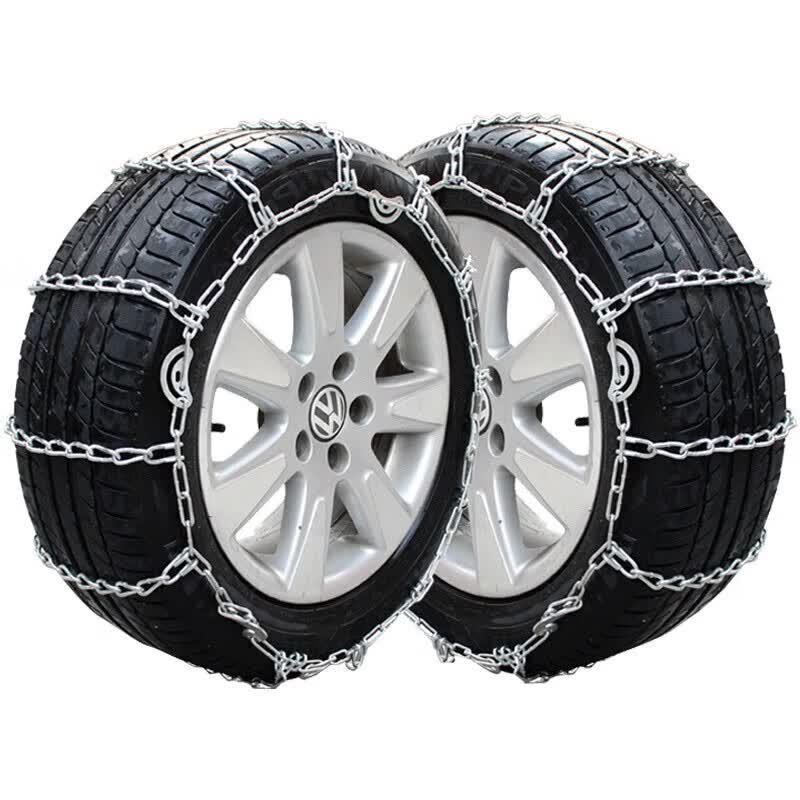 Beijing BJ80 Tire Snow Chains